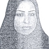 آزاده بهرامی دراسله)
